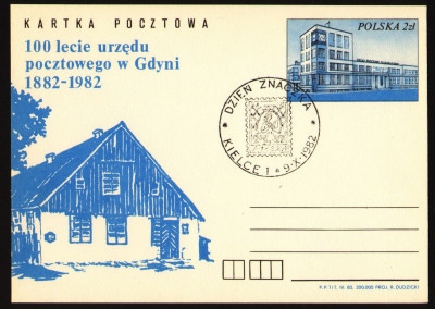 Cp 815 [KO82 111] Dzień Znaczka - Kielce